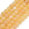 Natural Yellow Calcite Beads Strands GG-CBAA3AB-03-8mm-2