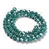 Opaque Glass Beads Stands EGLA-A035-P8mm-B21-2