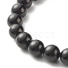 Natural Tourmaline & Lava Rock Round Beads Energy Power Stretch Bracelet for Men Women BJEW-JB07037-01-5