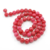 Natural Persian Jade Beads Strands G-D434-8mm-08-4