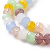 Glass Beads Strands GLAA-E036-05B-4