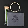 DIY Transparent Fabric Embroidery Kits DIY-K032-78A-2