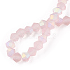 Imitate Austrian Crystal Bicone Frosted Glass Beads Strands GLAA-F029-TM4mm-A26-2