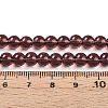 Transparent Glass Beads Strands GLAA-T032-T6mm-19-4