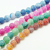 Natural Crackle Agate Beads Strands G-G055-6mm-M-1