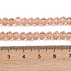 Transparent Glass Beads Strands GLAA-G125-01A-03-4