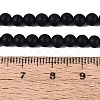Natural Black Stone Bead Strands G-R193-01-6mm-5