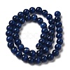 Cat Eye Beads CER8mm26-3