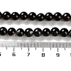 Natural Striped Agate/Banded Agate Beads Strands G-Z060-A01-A08-5