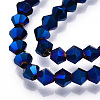 Electroplate Glass Bead Strands EGLA-R094-4mm-03-3
