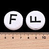 Opaque White Acrylic European Beads AC-CBA3BDD-01F-3