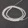 Natural Rainbow Moonstone Bead Strand X-G-G680-53-2