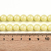 Baking Paint Pearlized Glass Pearl Bead Strands HY-N002-8mm-B03-5