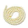 Cubic Zirconia Bead Strands ZIRC-P109-02A-01-3