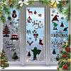 8 Sheets 8 Styles PVC Waterproof Wall Stickers DIY-WH0345-236-1
