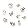 Tarnish Resistant 201 Stainless Steel Friction Ear Nuts STAS-S028-10-2