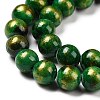 Natural Mashan Jade Beads Strands G-F670-A17-8mm-7