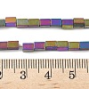 Electroplated Synthetic Magnetic Hematite Beads Strands G-A263-C01-02-5