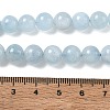 Natural Aquamarine Beads Strands G-D327-C03-8MM-01A-7