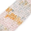 Gradient Natural Morganite Beads Strands GG-CBA9631-D10-01-2