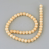 Synthetic Crackle Quartz Beads Strands X-GLAA-S134-8mm-07-3