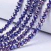 Electroplate Glass Beads Strands EGLA-A034-P1mm-B07-1