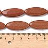 Synthetic Goldstone Beads Strands G-B078-E14-01B-5