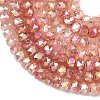 Imitation Jade Glass Beads Strands EGLA-F167-03A-10-3