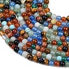 Natural & Synthetic Mixed Gemstone Beads Strands G-B171-B02-4mm-4