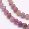 Natural Ruby Beads Strands G-F509-16-3mm-3