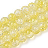 Transparent Crackle Baking Paint Glass Beads Strands DGLA-T003-01B-15-1