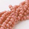 Natural Mashan Jade Round Beads Strands X-G-D263-10mm-XS18-4