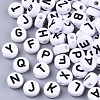 White Opaque Acrylic Beads SACR-R249-01M-1