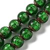 Handmade Gold Sand Lampwork Beads Strands LAMP-P062-01D-1