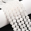 Natural White Jade Round Bead Strands X-G-P072-08-8mm-1