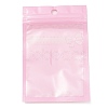 Plastic Packaging Yinyang Zip Lock Bags X1-OPP-D003-03B-1