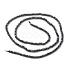 Electroplate Glass Beads Strands X-GLAA-F079-A-FP10-3