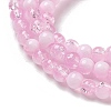 Crackle Glass Beads Strands GLAA-U001-4mm-03-3