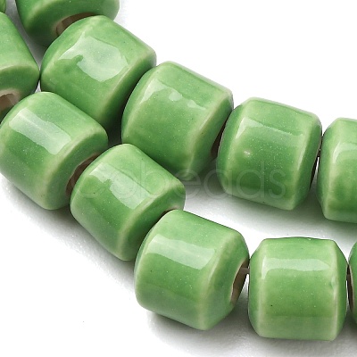 Handmade Porcelain Beads PR-CBADDC8-01J-1