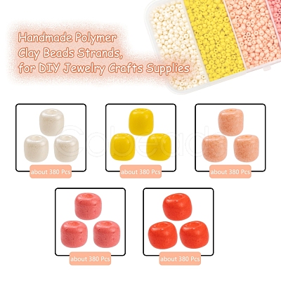 1900Pcs 5 Colors Baking Paint Glass Seed Beads SEED-YW0001-76B-1