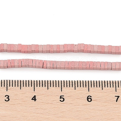 Natural Shoushan Stone Beads Stands G-B098-02B-1