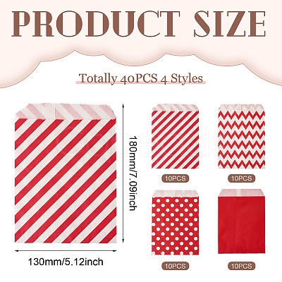 40Pcs 4 Styles Kraft Paper Bags CARB-TA0001-12B-1