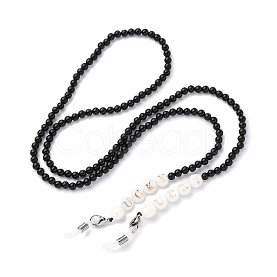 Eyeglasses Chains AJEW-U024-01P-E-1