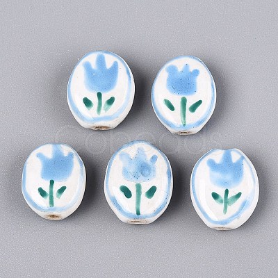 Handmade Porcelain Beads PORC-N013-10C-1