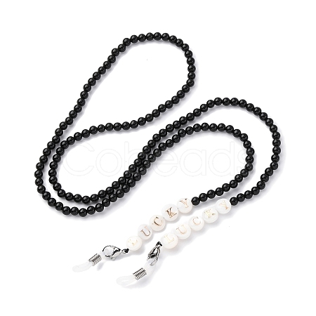 Eyeglasses Chains AJEW-U024-01P-E-1