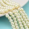 Baking Painted Pearlized Glass Pearl Round Bead Strands, Lemon Chiffon, 6~7mm, Hole: 1mm, about 145pcs/strand, 31.4 inch