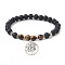 Natural Lava Rock & Natural Tiger Eye Gemstone Round Beaded Stretch Bracelet, with Alloy Tree of Life Charms, Inner Diameter: 2-1/2 inch(6.5cm)