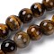 Natural Tiger Eye Round Bead Strands, 14mm, Hole: 1.2mm, about 28pcs/strand, 15.3 inch