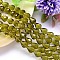 Faceted Teardrop K9 Glass, Imitation Austrian Crystal Bead Strands, Grade AAA, Olive, 10x8mm, Hole: 0.9~1mm, about 40pcs/strand, 15.7 inch