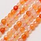 Natural Carnelian Bead Strands, Dyed & Heated, Faceted(64 Facets), Round, 4mm, Hole: 1mm, about 100pcs/strand, 15.5 inch